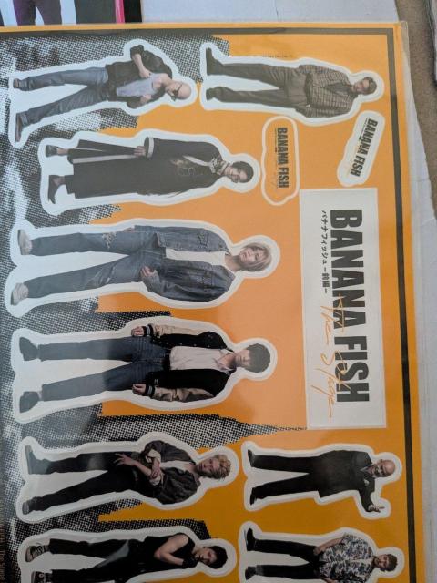 �؂��ρA�o�i�i�t�B�b�V���V�[�� �� �z�r�[�� 