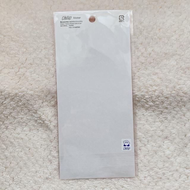 �V�i ���̃J�[�r�B �J�[�r�B �V�[�� �X�e�b�J�[ �f�R �R���[�W�� �V�[���� A N2m �� �C���e���A/���C�t�� 