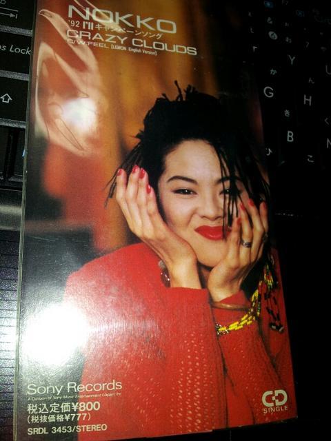 NOKKO*CRAZYCLOUDS☆CDシングル美品◇FEEL* < タレントグッズ NOKKO*CRAZYCLOUDS☆CDシングル美品◇FEEL* < タレントグッズの