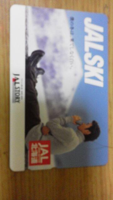 | L  v~A eJ/JALkC/񔄕iAgp/   ^gObY 