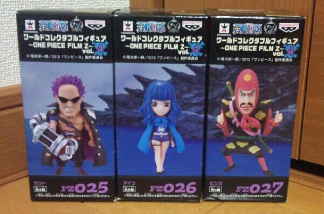 ワンピース ワールドコレクタブルフィギュア FILM Z vol.4 ネオ海軍3種セット < アニメ/コミック/キャラクター  ワンピース ワールドコレクタブルフィギュア FILM Z vol.4 ネオ海軍3種セット  < アニメ/コミック/キャラクターの