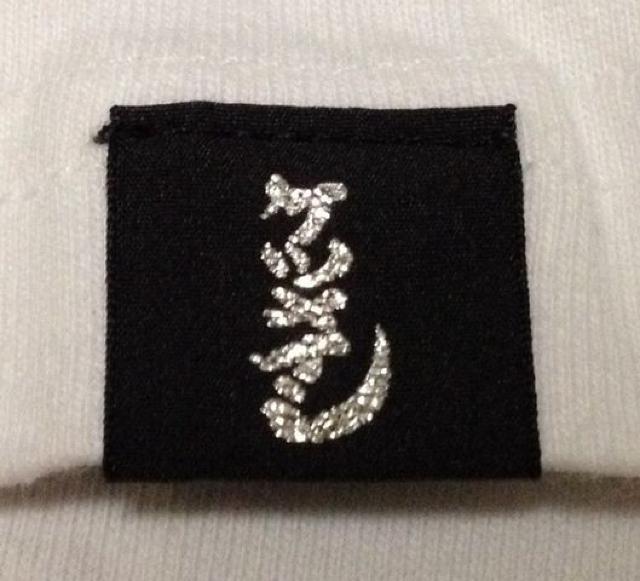 《ケツメイシ》Tシャツ 大蔵 RYO RYOJI DJ KOHNO HIP HOP ツアー ヴィンテージ VINTAGE 古着 < タレントグッズ  《ケツメイシ》Tシャツ 大蔵 RYO RYOJI DJ KOHNO HIP HOP ツアー ヴィンテージ VINTAGE 古着 < タレントグッズの