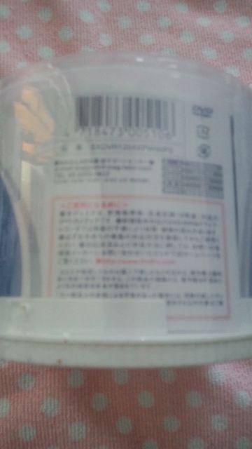 SpecialwDVD[R120E^pE50pbN  CD/DVD/rfI 