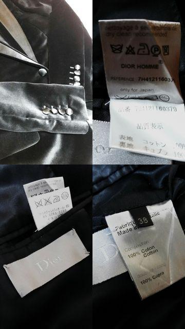正規美 レア Dior Homme ディオールオム スモーキングジャケット 黒 ベルベット 最小38 < ブランド  正規美 レア Dior Homme ディオールオム スモーキングジャケット 黒 ベルベット 最小38 < ブランドの
