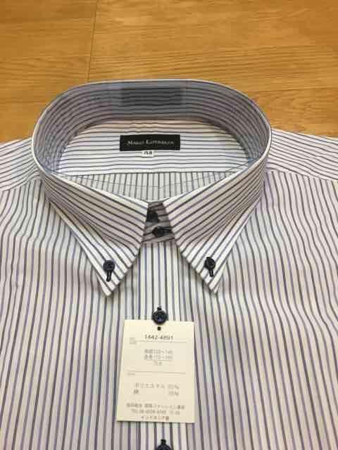 MARIO  ESPERANZA  ビジネスボタンダウンストライプ半袖Yシャツ  size7LB  1 < 男性ファッション  MARIO  ESPERANZA  ビジネスボタンダウンストライプ半袖Yシャツ  size7LB  1 < 男性ファッションの