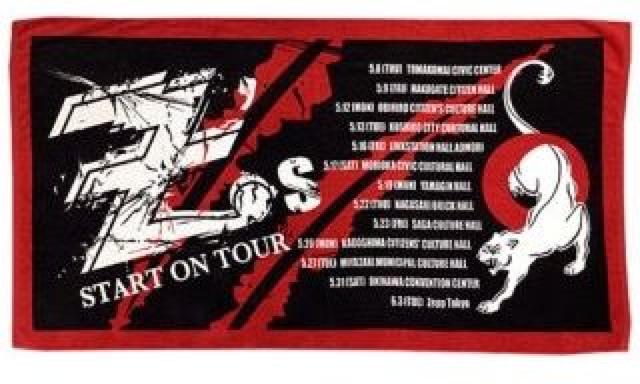 ★新品未開封★矢沢永吉SBT Zs START ONツアー < タレントグッズ  ★新品未開封★矢沢永吉SBT Zs START ONツアー < タレントグッズの
