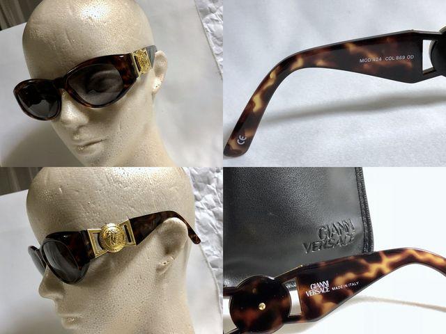 K FT[`VERSACE f[TS Be[W@TOX@~S[h ዾtL@OWA[ACEFA  uh 