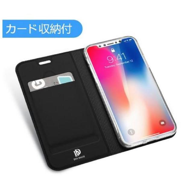 ワイヤレス充電可iPhoneX ケース 手帳型 耐衝撃 黒 < 家電/AV  ワイヤレス充電可iPhoneX ケース 手帳型 耐衝撃 黒 < 家電/AVの