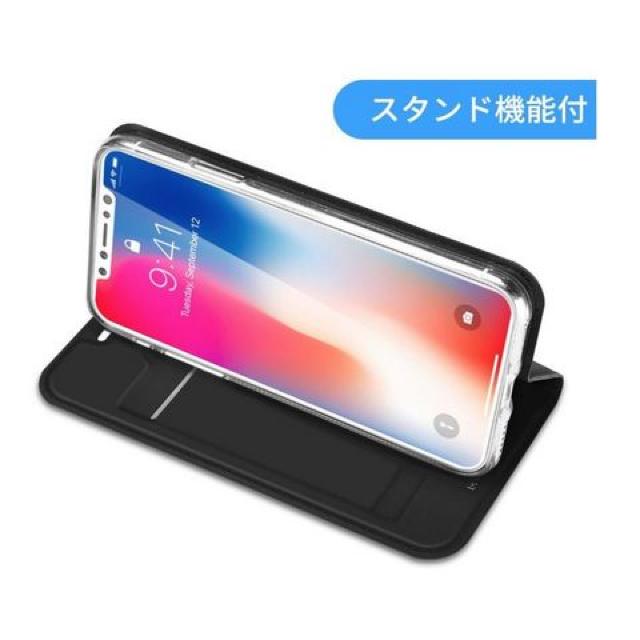 ワイヤレス充電可iPhoneX ケース 手帳型 耐衝撃 黒 < 家電/AV  ワイヤレス充電可iPhoneX ケース 手帳型 耐衝撃 黒 < 家電/AVの