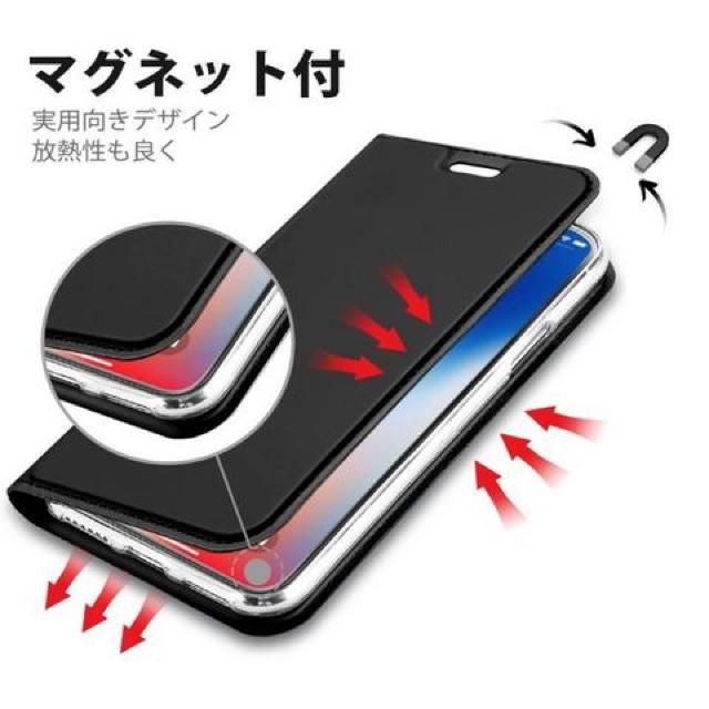 ワイヤレス充電可iPhoneX ケース 手帳型 耐衝撃 黒 < 家電/AV  ワイヤレス充電可iPhoneX ケース 手帳型 耐衝撃 黒 < 家電/AVの