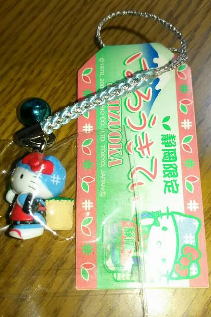 ���É����� ���E�݃L�e�B ���t�� 2006��  �� �Ɠd/AV�� 