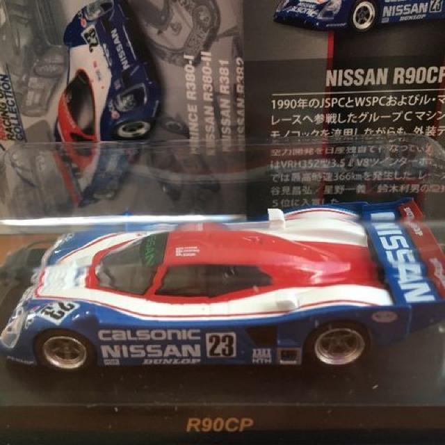 ニッサン レーシング R90CP #23 ★京商サンクス限定★ < ホビー  ニッサン レーシング R90CP #23 ★京商サンクス限定★  < ホビーの