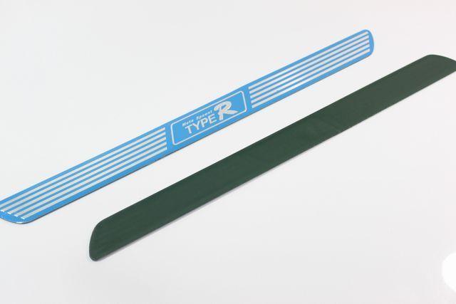 ★汎用エントランスモール(汎用スカッフプレート)Fブルー < 自動車/バイク ★汎用エントランスモール(汎用スカッフプレート)Fブルー < 自動車/バイク