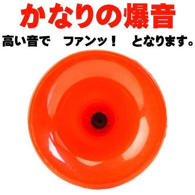 車のホーン ヤンキーホーン リレー付ラッパホーン 大音量DC12V用 < 自動車/バイク 車のホーン ヤンキーホーン リレー付ラッパホーン 大音量DC12V用 < 自動車/バイク