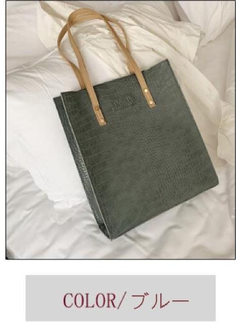 2way NR ^ fB[Xg[gobO a4 c^   t@bV 