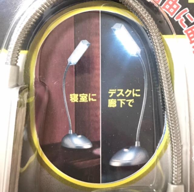 RpNg8ALEDCgA[X^hƖVi  Ɠd/AV 