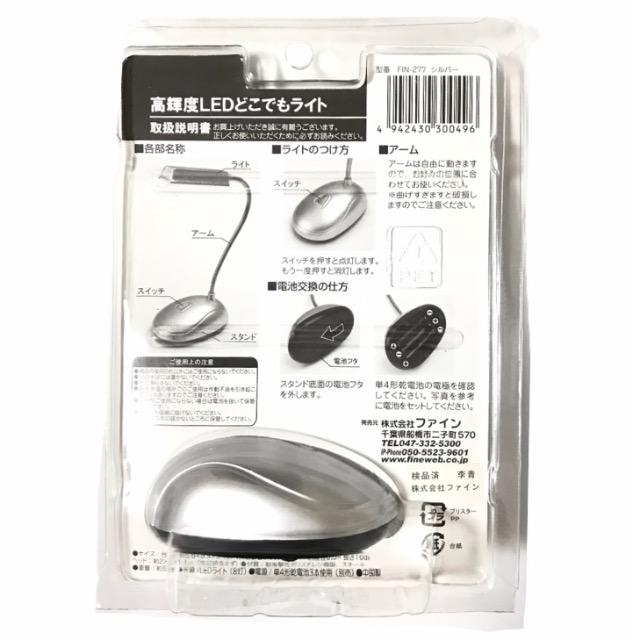 RpNg8ALEDCgA[X^hƖVi  Ɠd/AV 