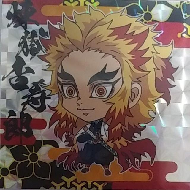 Sł̐n@߂̂₢΁@EGn[X@ftHV[   zr[ 