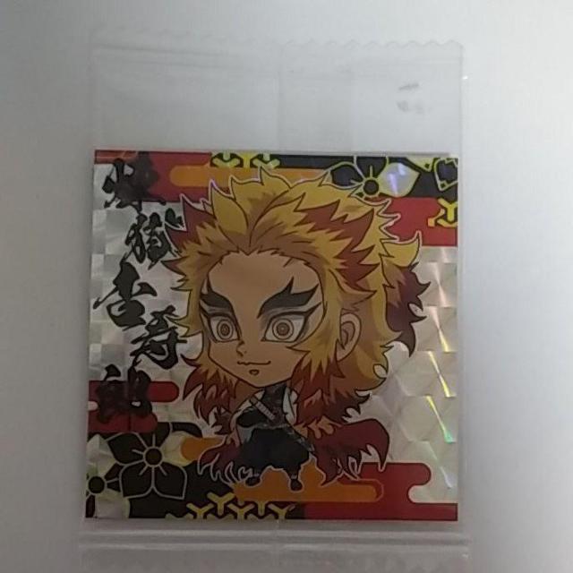 Sł̐n@߂̂₢΁@EGn[X@ftHV[  zr[ 