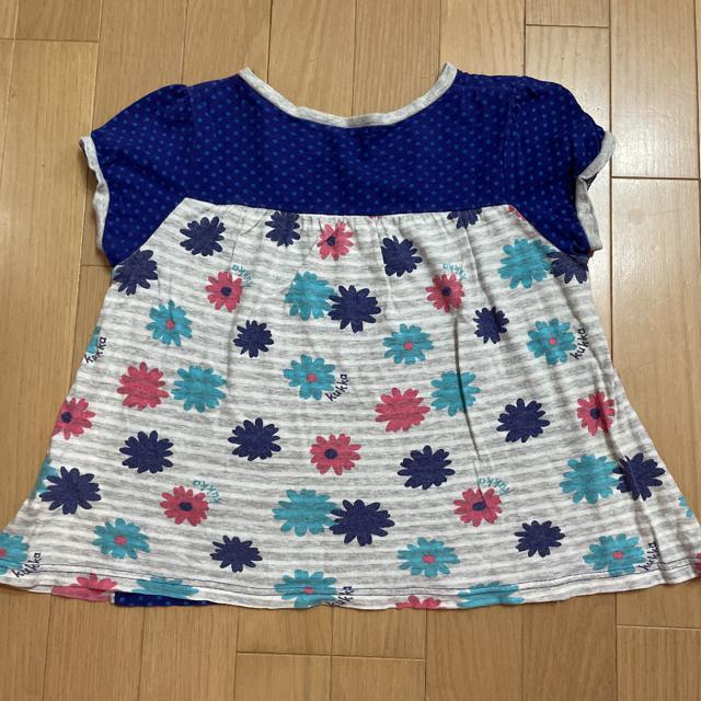 LbY ̎q TVc 120p  LbY/xr[ 