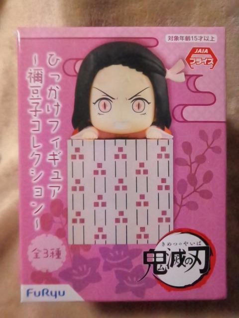 ■鬼滅の刃■ひっかけフィギュア〜禰豆子コレクション〜★鬼顔■ < アニメ/コミック/キャラクター  ■鬼滅の刃■ひっかけフィギュア〜禰豆子コレクション〜★鬼顔■  < アニメ/コミック/キャラクターの