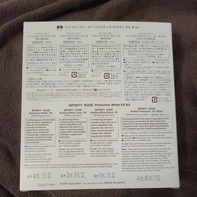 KOSECtBjeBp[tFNeBuzCgxxLbg  uh 