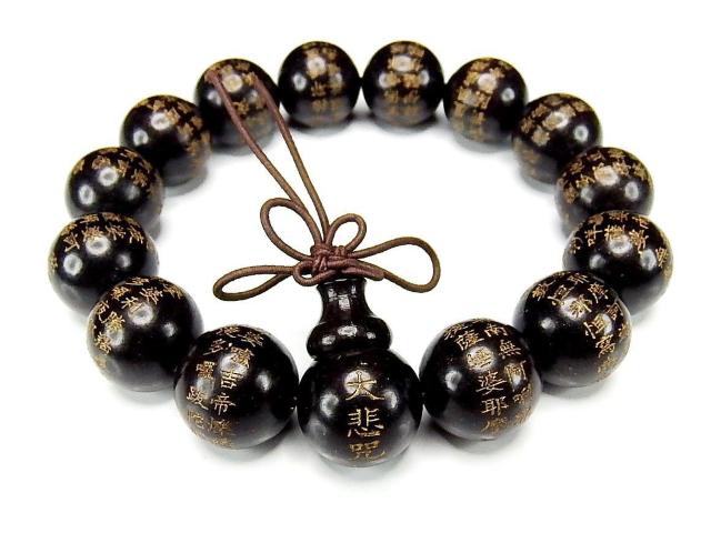 大悲呪中文漢字彫り金箔黒檀木15mm念珠数珠ブレスレット < 男性アクセサリー/時計  大悲呪中文漢字彫り金箔黒檀木15mm念珠数珠ブレスレット  < 男性アクセサリー/時計の