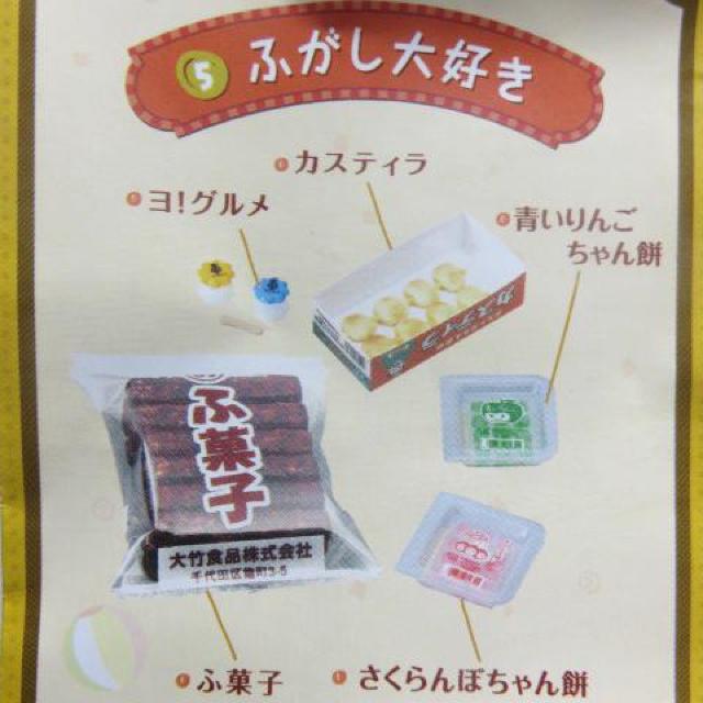 y񒚖ڂ̂Ղʉَq/ӂDzՂTvtBMA  zr[ 