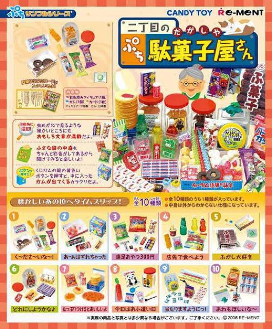 y񒚖ڂ̂Ղʉَq/ӂDzՂTvtBMA  zr[ 