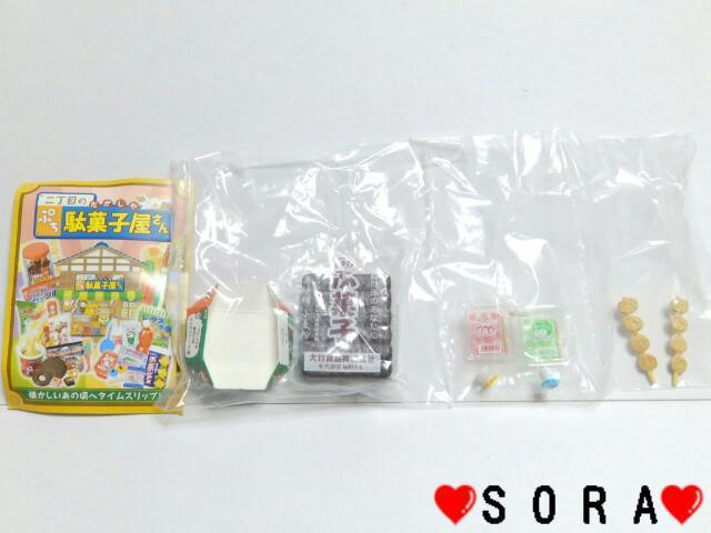 y񒚖ڂ̂Ղʉَq/ӂDzՂTvtBMA  zr[ 