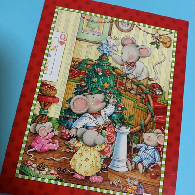 クリスマスカード2枚 ネズミ < インテリア/ライフ  クリスマスカード2枚 ネズミ < インテリア/ライフの