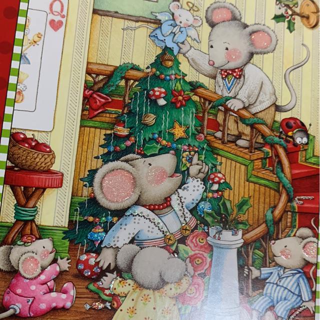 クリスマスカード2枚 ネズミ < インテリア/ライフ  クリスマスカード2枚 ネズミ < インテリア/ライフの