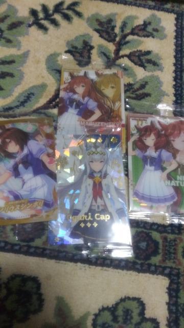 ウマ娘ウエハースセット2 < ホビー  ウマ娘ウエハースセット2  < ホビーの