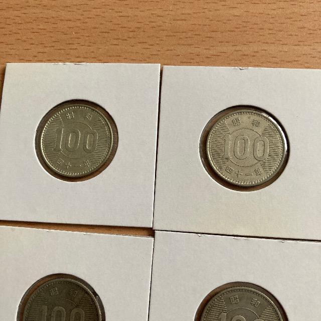 昭和35、38、40、41年100円 < ホビー 昭和35、38、40、41年100円 < ホビーの