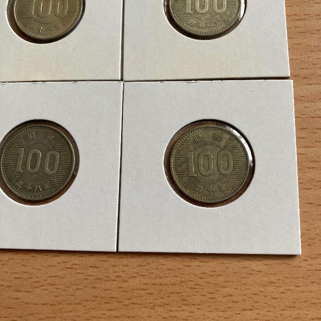 昭和35、38、40、41年100円 < ホビー 昭和35、38、40、41年100円 < ホビーの