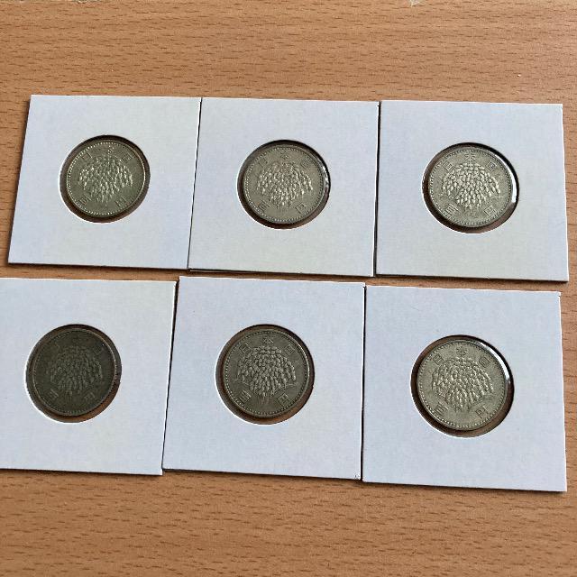 昭和35、38、40、41年100円 < ホビー 昭和35、38、40、41年100円 < ホビーの