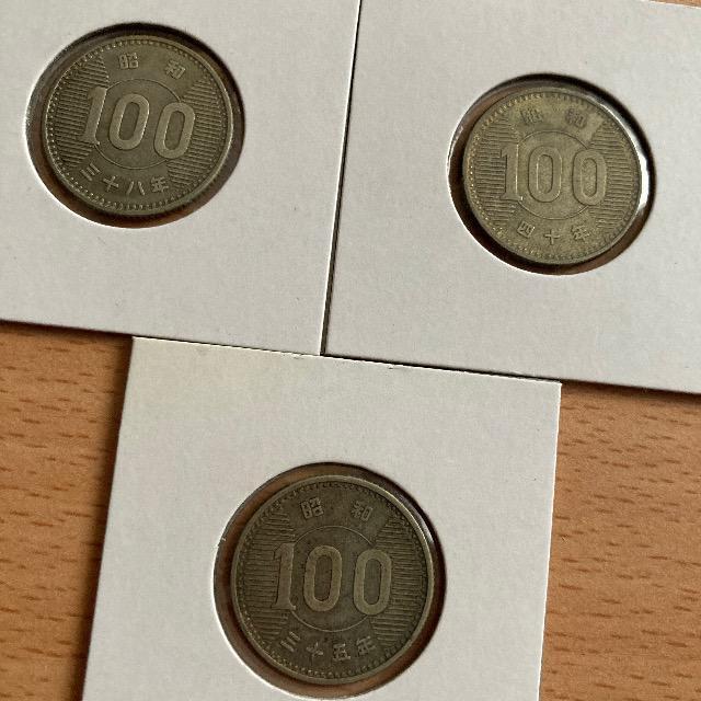 昭和35、38、40、41年100円 < ホビー 昭和35、38、40、41年100円 < ホビーの