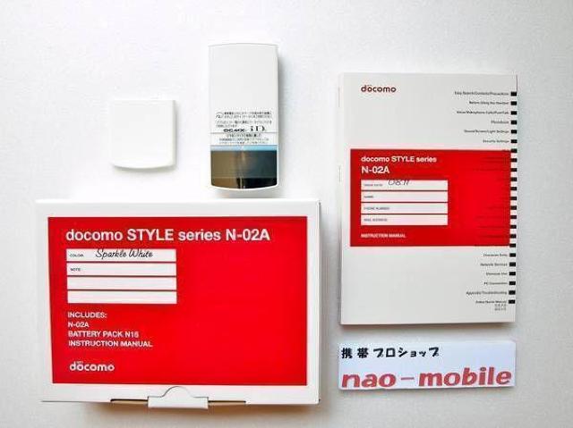 S̏s10ۏ/bNۏؕtgpiN-02A:Xp[NzCg:Zbgt  Ɠd/AV 