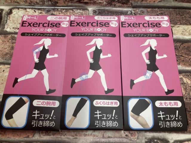 IwRgxytBbglXqzVFCvAbvT|[^[fB[Xp ӂ̘͂rT|[^[   t@bV 