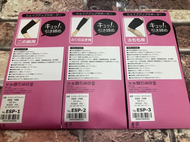 IwRgxytBbglXqzVFCvAbvT|[^[fB[Xp ӂ̘͂rT|[^[  t@bV 