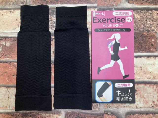 IwRgxytBbglXqzVFCvAbvT|[^[fB[Xp ӂ̘͂rT|[^[  t@bV 