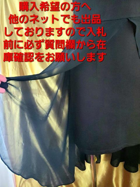 込み★cherrykeke★レース使い!ワンピース/ドレス★(L)M★ < 女性ファッション  込み★cherrykeke★レース使い!ワンピース/ドレス★(L)M★ < 女性ファッションの