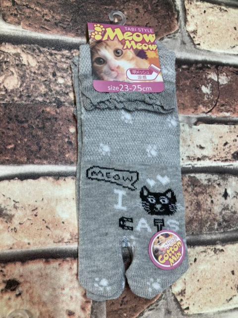 送料無料!『画像から4足組』メチャ可愛い猫柄 涼感 甲メッシュ!履き口メロウ加工 綿混タビスニーカーソックス < 女性ファッション  送料無料!『画像から4足組』メチャ可愛い猫柄 涼感 甲メッシュ!履き口メロウ加工 綿混タビスニーカーソックス < 女性ファッションの