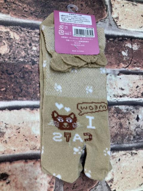 送料無料!『画像から4足組』メチャ可愛い猫柄 涼感 甲メッシュ!履き口メロウ加工 綿混タビスニーカーソックス < 女性ファッション  送料無料!『画像から4足組』メチャ可愛い猫柄 涼感 甲メッシュ!履き口メロウ加工 綿混タビスニーカーソックス < 女性ファッションの