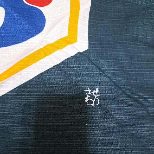 風呂敷2枚セット(第一生命より非売品) < インテリア/ライフ 風呂敷2枚セット(第一生命より非売品) < インテリア/ライフの