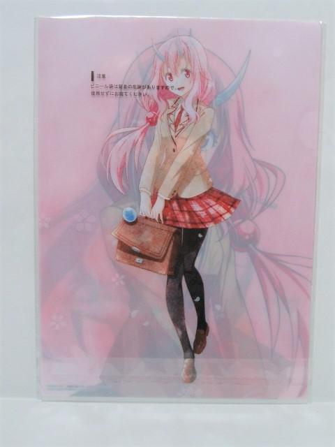 ◎未使用◆転生したらスライムだった件<私立テンペスト学園U>クリアファイル2枚セット < アニメ/コミック/キャラクター  ◎未使用◆転生したらスライムだった件<私立テンペスト学園U>クリアファイル2枚セット < アニメ/コミック/キャラクターの