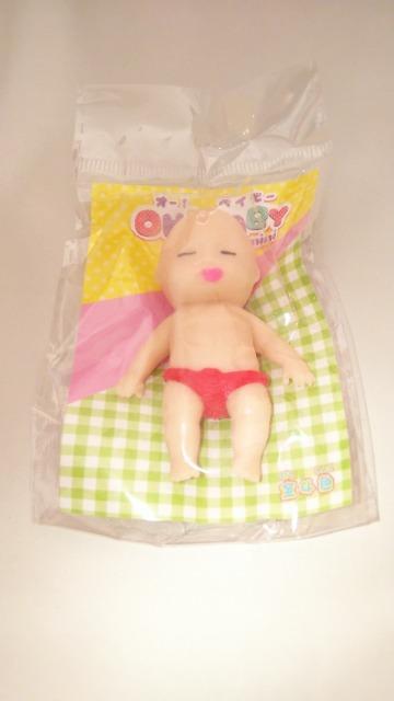 オー!ベイビーOH!BABYスクイーズmini赤パンツアグリーベイビーズサイズ約65mm < おもちゃ  オー!ベイビーOH!BABYスクイーズmini赤パンツアグリーベイビーズサイズ約65mm  < おもちゃの