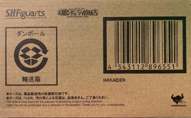 S.H.tBMA[c nJC_[ EFuX AJi  zr[ 