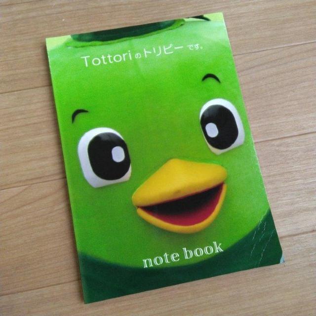 ノート トリピー 鳥取県 < インテリア/ライフ  ノート トリピー 鳥取県  < インテリア/ライフの