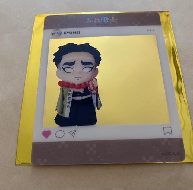 Sł̐n ݂ɑm _SNSNAJ[h ߖ׍s   Aj/R~bN/LN^[ 